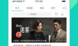 五星奶妈爆料视频大全下载,揭秘育儿秘诀与温馨瞬间