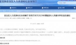 清远三防最新爆料信息查询,揭秘关键爆料背后的真相与应对措施