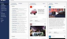 最新新闻爆料平台邮箱,最新爆料平台邮箱内幕曝光，独家揭秘幕后真相