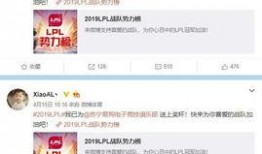 竞技荣光最新爆料网址,揭秘最新网址背后的精彩内容