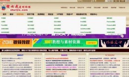 桐梓新闻爆料网站大全,一网打尽本地资讯平台